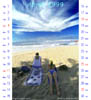 99-04beachgirl