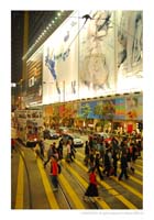 hongkong 04