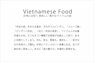 kitahomen_042